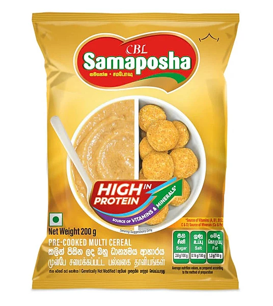 CBL samaposha 500g