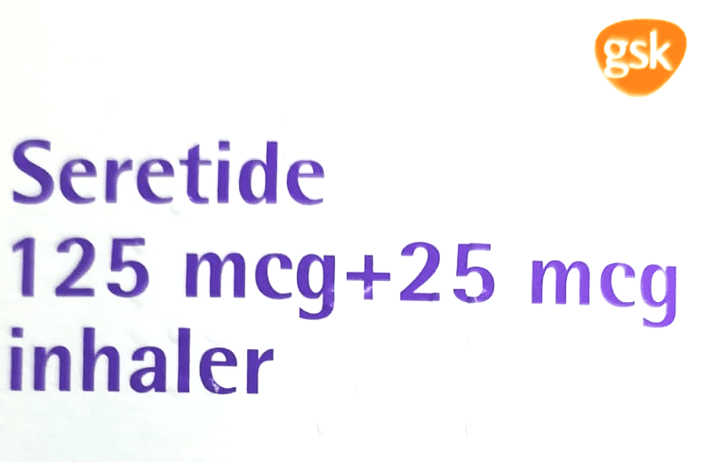 ADVAIR INHALER 125/25 MG (SERETIDE BRAND FROM TURKEY)- 120 DOSES