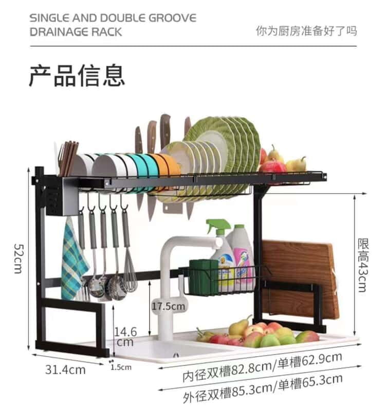 OVER THE SINK DISH RACK PLATE DRAINER  PLATE RACK DISH RACK WITH UTENSILS RACKS