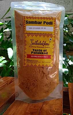 Sambar Podi 100gm Sambar Podi 100gm