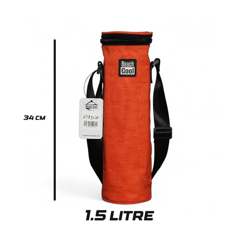 كول باج 1.5 لتر