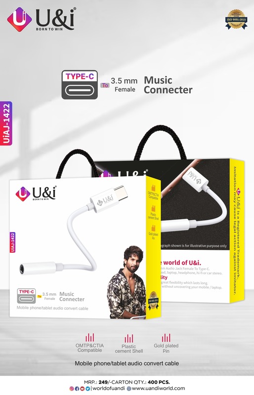 0.3MM to Type C Connector