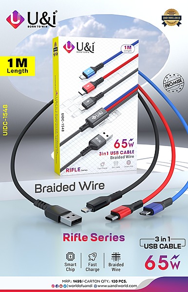 3in1 Cable