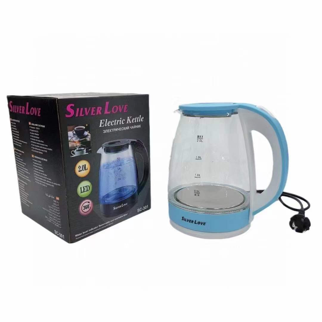 SILVER LOVE ELECTRIC JUG ELECTRIC COOKER - 2L