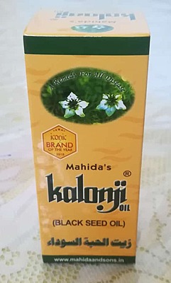 Blackseed/ Kalonji oil (100ml)