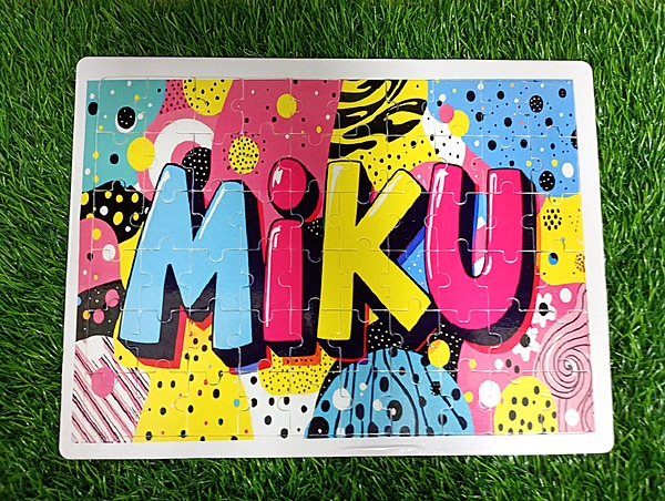 A4 MDF Puzzle