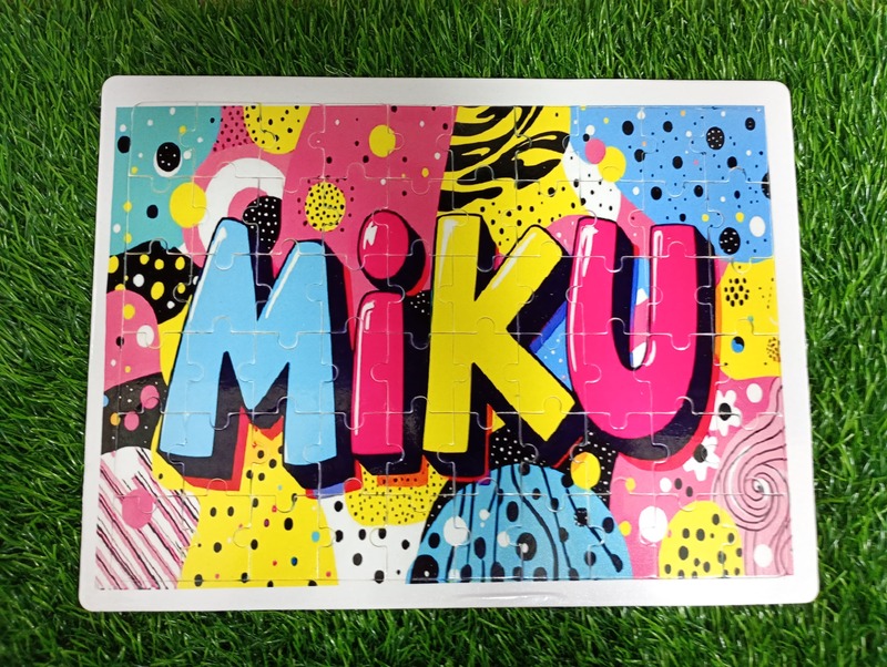 A4 MDF Puzzle