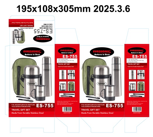 EUROSONIC 3IN1 GIFT PACK FOOD FLASK+WATER FLASK+MUG