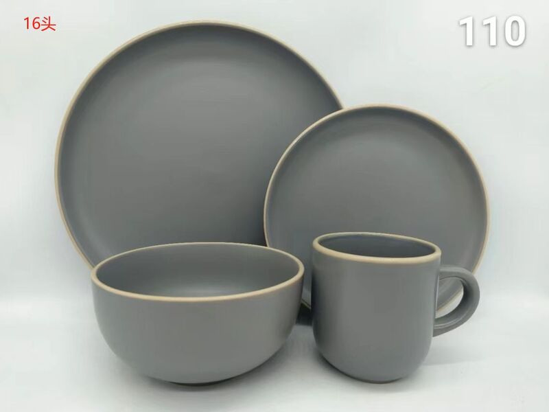 16 - Piece Dinner Set (Ash with cream rim color)
