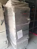 Nu-Vu Smoke 13