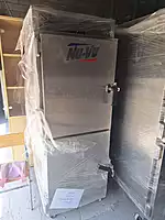 Nu-Vu Smoke 13