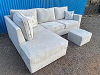 Discover elegant L shaped sofas by M Quality Furniture.Order yours today.