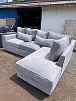Discover elegant L shaped sofas by M Quality Furniture.Order yours today.