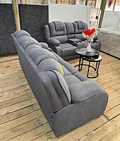 Semi Recliners Sofa