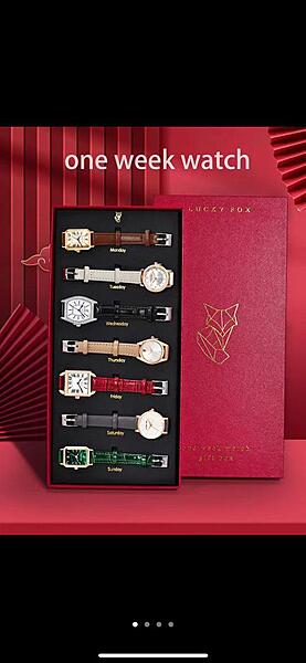 7IN1 LADIES WRIST WATCH GIFT PACK - THE ONE WEEK WATCH