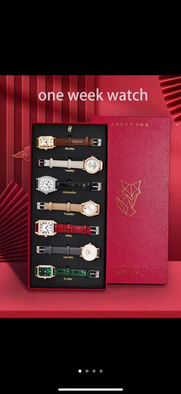 7IN1 LADIES WRIST WATCH GIFT PACK - THE ONE WEEK WATCH