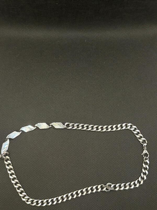 Men's Geometric Plate Chain