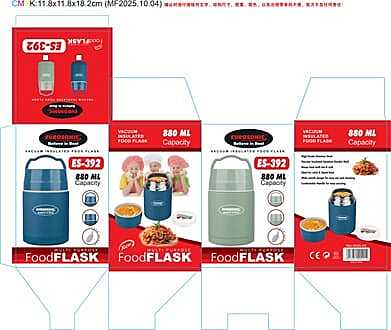EUROSONIC 880ML VACUUM FOOD FLASK (ES 392)