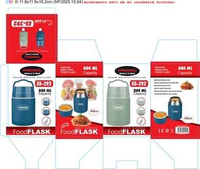 EUROSONIC 880ML VACUUM FOOD FLASK (ES 392)