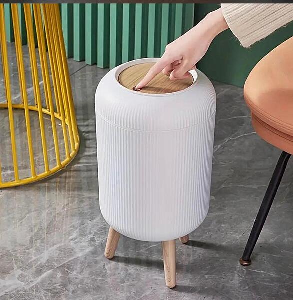 15L TOUCH WASTE BIN SENSOR REFUSE BIN (DUST BIN)