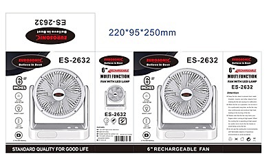 EUROSONIC 6" RECHARGEABLE FAN (ES2632) - 6INCHES WITH LED LIGHT