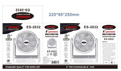 EUROSONIC 6" RECHARGEABLE FAN (ES2632) - 6INCHES WITH LED LIGHT