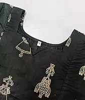 Black Doll