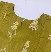 NF: Short Tops Green Doll