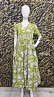 Delta Crepe Fabric: 'Budget Buddy' Green