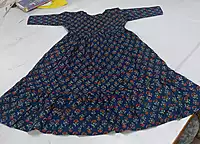Cotton: Chest Lining 'Budget Buddy' - NavyBlue (Feeding)