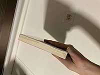 Lantern’s Beam (An Inspirational Anthology)