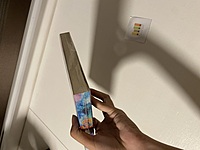 Lantern’s Beam (An Inspirational Anthology)