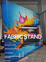 Fabric Stand Fabric Stand