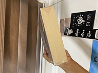 Safe Skies, Archer by 4reuminct