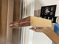 Safe Skies, Archer by 4reuminct