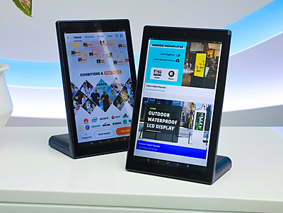 destination.kiosk 14-Zoll INDOOR destination.kiosk 14-Zoll INDOOR