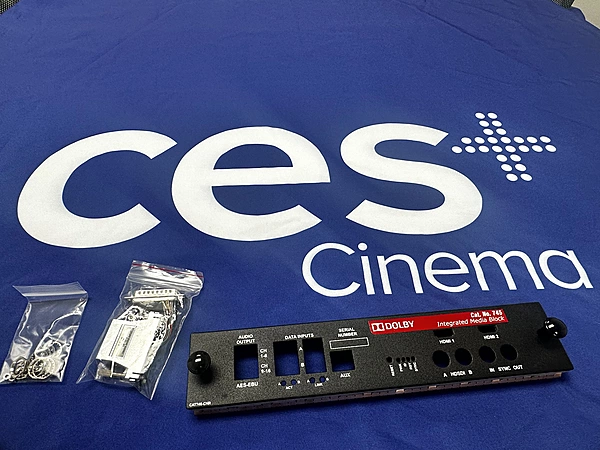 Dolby 8320250.02 (CAT745 Christie Faceplate)