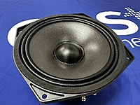 Dolby DRIVER BASS 8 250W 16OHM