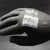 PZ4543 GUANTE ANTICORTE PRAETORIA