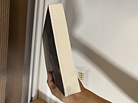 Captured and Tainted by elyjindria.