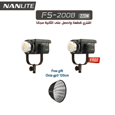 Nanlite FS200B + FS200B + General Parapolic 120cm KP2 + Grids