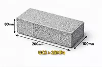 HS80C: HOLLAND STONE GRADE (C)