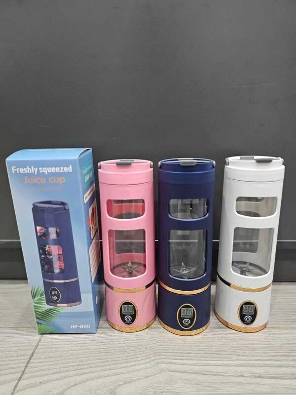 DIGITAL SMOOTHIE MAKER