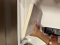 Keeping Up With The Trouble Maker