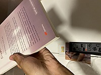 Keeping Up With The Trouble Maker