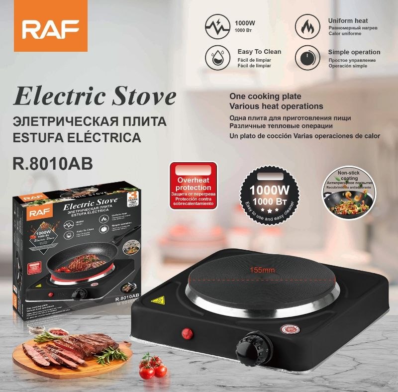 RAF SINGLE FACE HOT PLATE