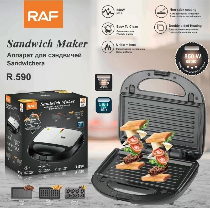 RAF 3IN1 WAFFLE, DOUGNUT AND SANDWICH MAKER