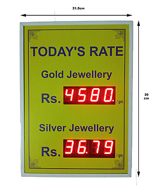 ArcEin Gold And Silver Rate board 1Inch LED Display board for use in Jewelry store ,showrooms ,etc- Yellow colour ArcEin Gold And Silver Rate board 1Inch LED Display board for use in Jewelry store ,showrooms ,etc- Yellow colour
