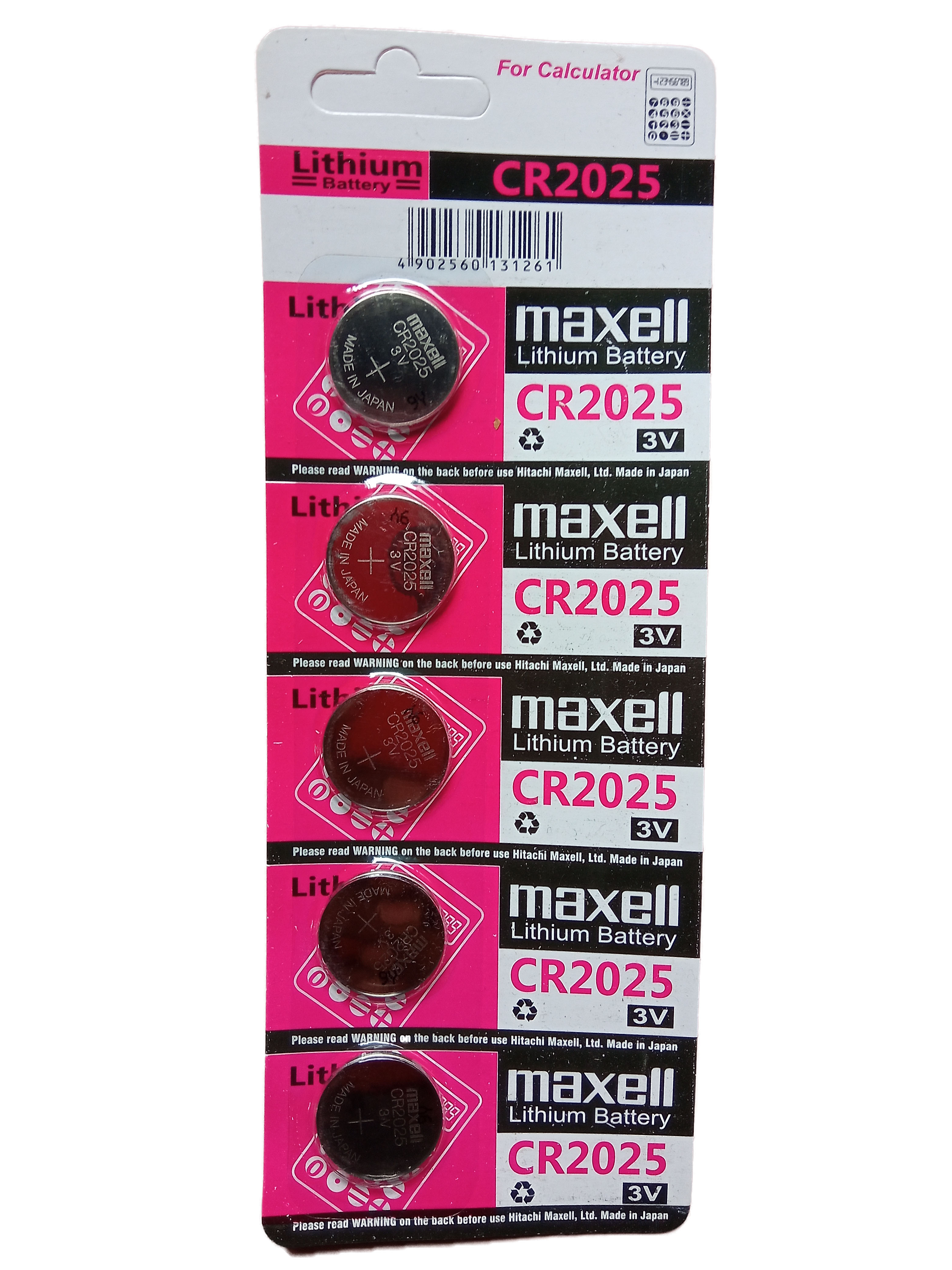 Maxell CR2025 3V battery (Pack of 5) Maxell CR2025 3V battery (Pack of 5)
