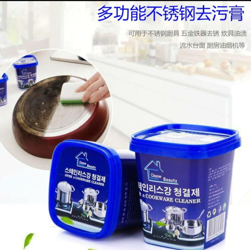 Pot/Cookware Cleaner Scrubber